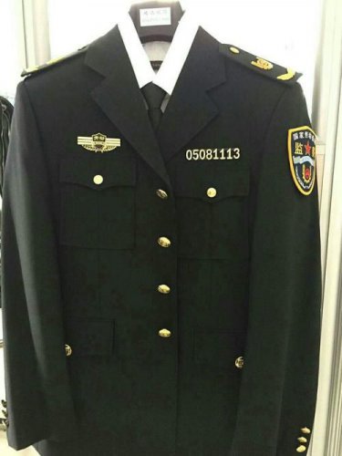 勞動監察標志服裝