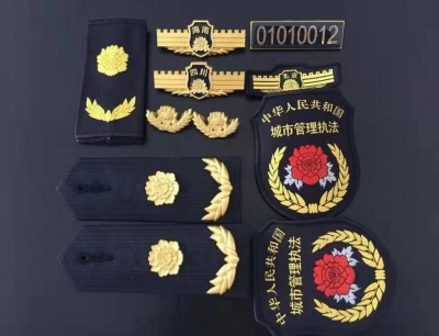 綜合行政執(zhí)法制服,交通執(zhí)法服裝,應(yīng)急管理執(zhí)法標(biāo)志服,市場監(jiān)督管理標(biāo)志服,農(nóng)業(yè)執(zhí)法服裝,生態(tài)環(huán)境保護(hù)制服,文化市場執(zhí)法服,城管標(biāo)志服裝廠,衛(wèi)生監(jiān)督制服,六部門標(biāo)志服廠家-聊城市宏錦源服裝有限公司 綜合行政執(zhí)法制服,交通執(zhí)法服裝,應(yīng)急管理執(zhí)法標(biāo)志服,市場監(jiān)督管理標(biāo)志服,農(nóng)業(yè)執(zhí)法服裝,生態(tài)環(huán)境保護(hù)制服,文化市場執(zhí)法服,城管標(biāo)志服裝廠,衛(wèi)生監(jiān)督制服,六部門標(biāo)志服廠家-聊城市宏錦源服裝有限公司
